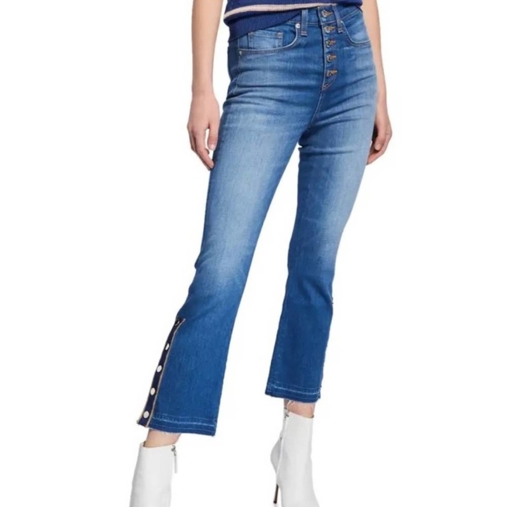 Veronica Beard Jeans